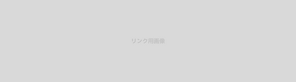 link_link.png